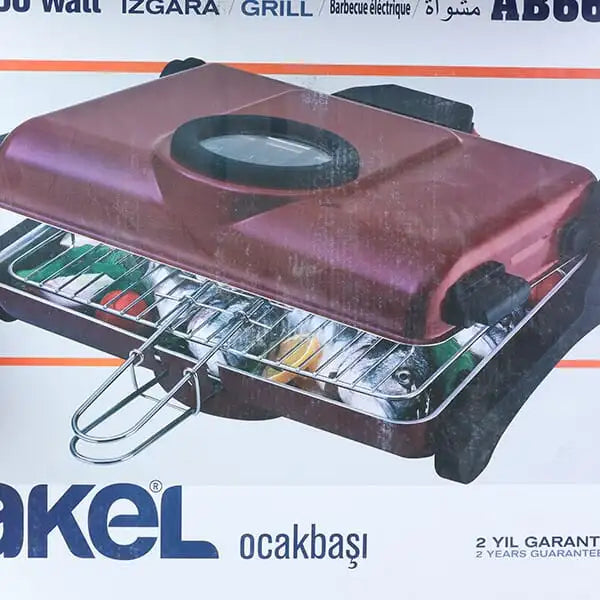 AKEL GRILL WITH DOUBLE WIRE AB661