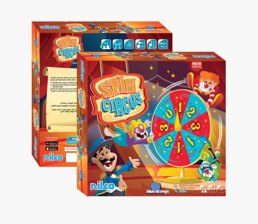 اسبين سيركل(Spin circus)