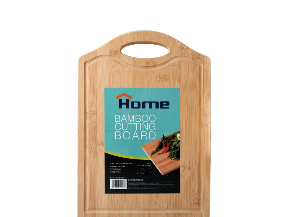 Home Rectangular cutting board  BM207