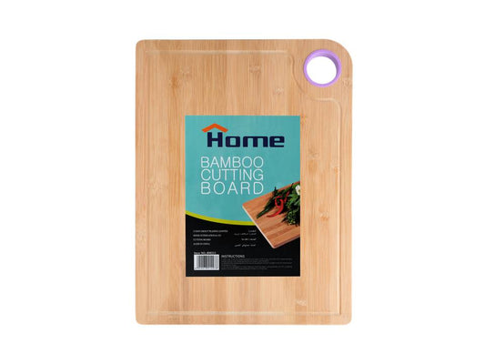 Home Rectangular cutting board BM211