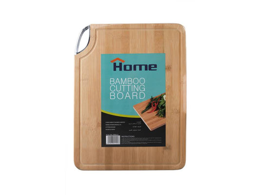 Home Rectangular cutting board BM212