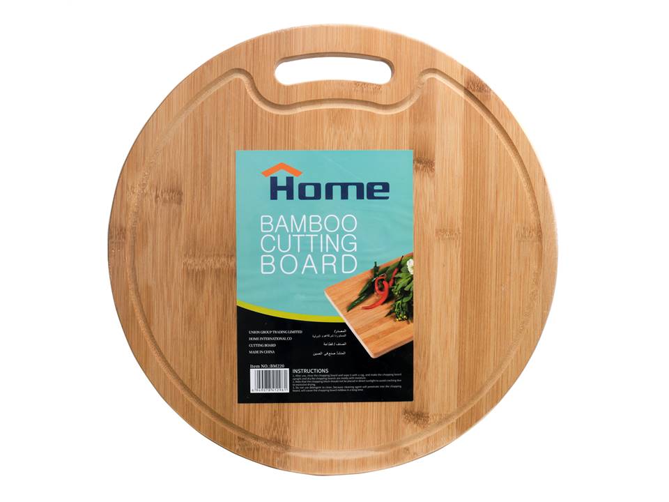 Home circle cutting board BM220