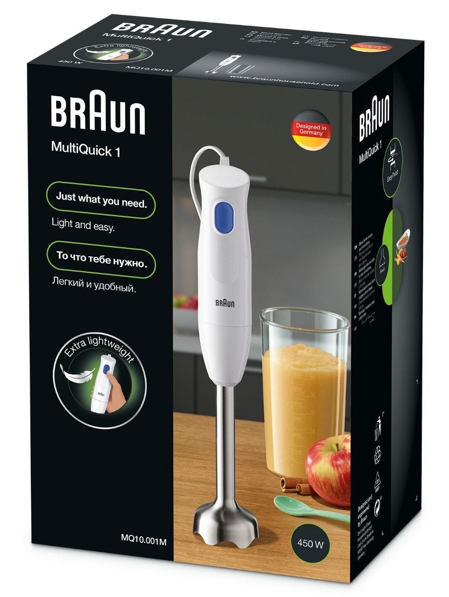 Braun Multiquick 1 Hand Blender 450 Watt, White - MQ10.001MWH